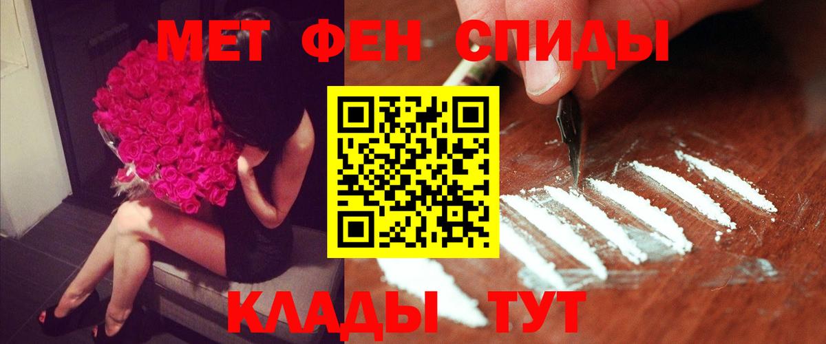 АМФ 98% Зеленокумск