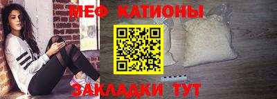 jwh Краснознаменск