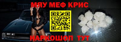 apvp Кунгур