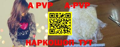 меф VHQ Кулебаки