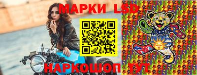 apvp Кунгур