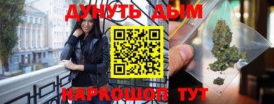 jwh Краснознаменск