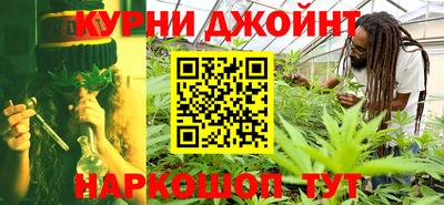 jwh Краснознаменск