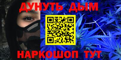 марки lsd Краснодар