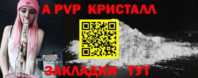 jwh Краснознаменск