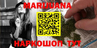 меф VHQ Кулебаки