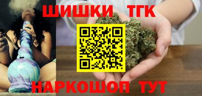 марки lsd Краснодар