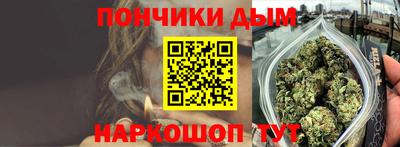 марки lsd Краснодар