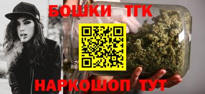 марки lsd Краснодар