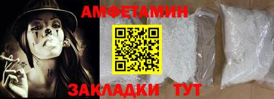 apvp Кунгур