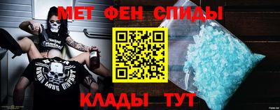 МДМА Краснокаменск