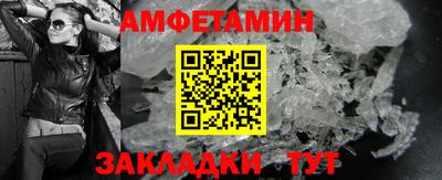 apvp Кунгур