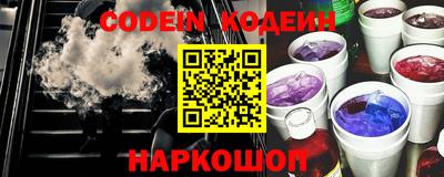 меф VHQ Кулебаки