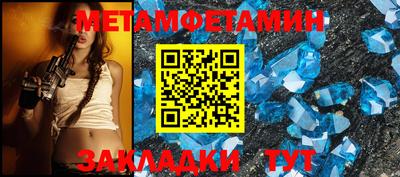 марки lsd Краснодар