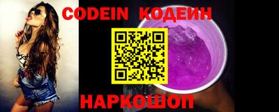jwh Краснознаменск