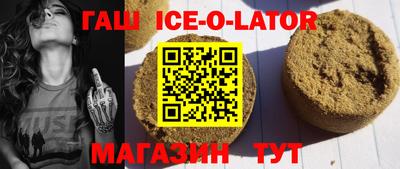 меф VHQ Кулебаки